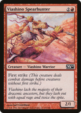 Viashino Alanceador / Viashino Spearhunter - Magic: The Gathering - MoxLand